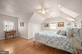 6715 Queens Chapel Road - Photo 33
