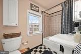 6715 Queens Chapel Road - Photo 34