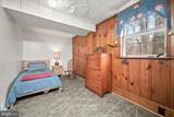 6715 Queens Chapel Road - Photo 38