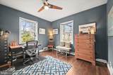 6715 Queens Chapel Road - Photo 5