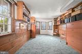 6715 Queens Chapel Road - Photo 7
