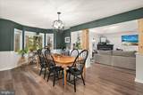 16 Fosse Grange - Photo 17