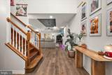 16 Fosse Grange - Photo 9