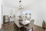 40 Edgewater Drive - Photo 15