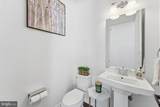 40 Edgewater Drive - Photo 18