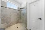 40 Edgewater Drive - Photo 41