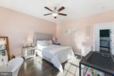 40 Edgewater Drive - Photo 42