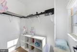 40 Edgewater Drive - Photo 44