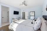 40 Edgewater Drive - Photo 48