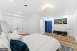 40 Edgewater Drive - Photo 63