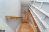 130 Montford Avenue - Photo 14