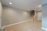 130 Montford Avenue - Photo 17