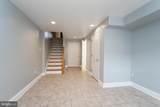 130 Montford Avenue - Photo 18