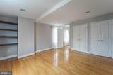 130 Montford Avenue - Photo 31