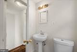 6416 Blair Road - Photo 16