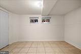 6416 Blair Road - Photo 21