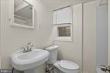 6416 Blair Road - Photo 23