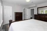 167 Kendall Boulevard - Photo 30