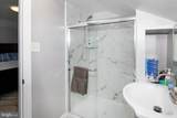 167 Kendall Boulevard - Photo 32