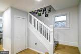 167 Kendall Boulevard - Photo 9