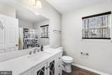 6262 White Cove Drive - Photo 34