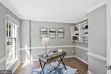 15131 Wetherburn Drive - Photo 5