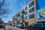 1420 Point Breeze Avenue - Photo 16