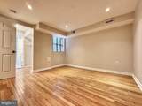 2017 13TH Street - Photo 14