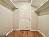 2017 13TH Street - Photo 15