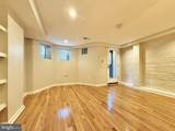 2017 13TH Street - Photo 4
