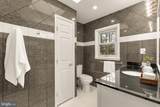 5001 Overlea Court - Photo 22