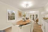 5001 Overlea Court - Photo 8