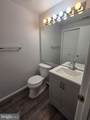 20003 Canebrake Court - Photo 12