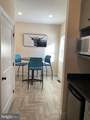 1260 Reading Road - Photo 12