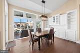 24474 Brookstone Path - Photo 13