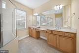 24474 Brookstone Path - Photo 26