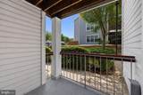 9900 Boysenberry Way - Photo 9
