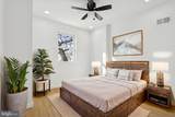 3110 Tasker Street - Photo 17