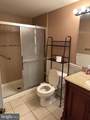 1637 Oakwood Drive - Photo 12