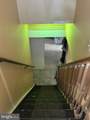 4 Rocky Brook Court - Photo 12