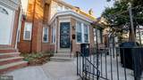 5635 10TH Street - Photo 1