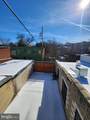 1421 Baltimore Street - Photo 10