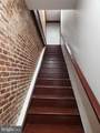 1421 Baltimore Street - Photo 14