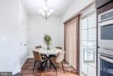 42624 Lisburn Chase Terrace - Photo 12