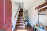 42624 Lisburn Chase Terrace - Photo 4