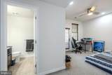 42624 Lisburn Chase Terrace - Photo 5