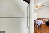 322 Sassafras Road - Photo 16