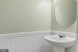 17326 King Phillip Way - Photo 22