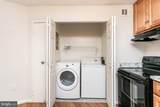 205 Joppa Road - Photo 10