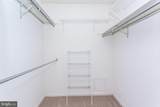 205 Joppa Road - Photo 14